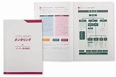 心与活法mobi