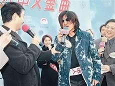 张国荣个子到底多高