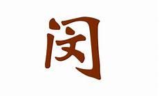 姓周的宝宝取什么名字好