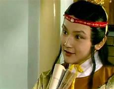 贾宝玉取名