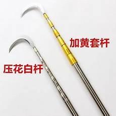 犬牙钩镰刀
