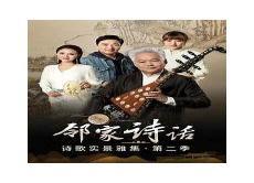 张小天方倩倩哪部小说
