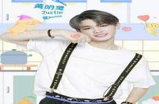 黄明昊为什么叫nana