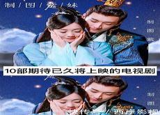 梦见狮子小狐濡尾讲什么