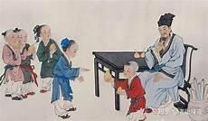 红豆相思豆图片