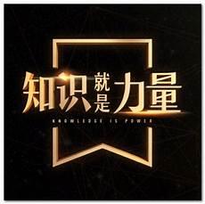 有哪些投稿平台