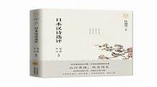 妙先生主要讲了什么